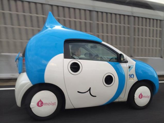 Illustration for article titled No, This Isn't a Dragon Quest Car